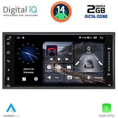DIGITAL IQ BLF 362_CPA (6.5” DECK) MULTIMEDIA SYSTEM for TOYOTA ALL (200mm)...SoundStreet..