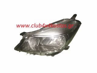 ΦΑΝΟΣ ΕΜΠΡΟΣΘΙΟΣ TOYOTA YARIS '11-'14 ΜΕ ΜΟΤΕΡ (Ε) ΔΕΞΙΑ  1238011114R   Α' ΠΟΙΟΤΗΤΑ ΜΕ ΦΠΑ