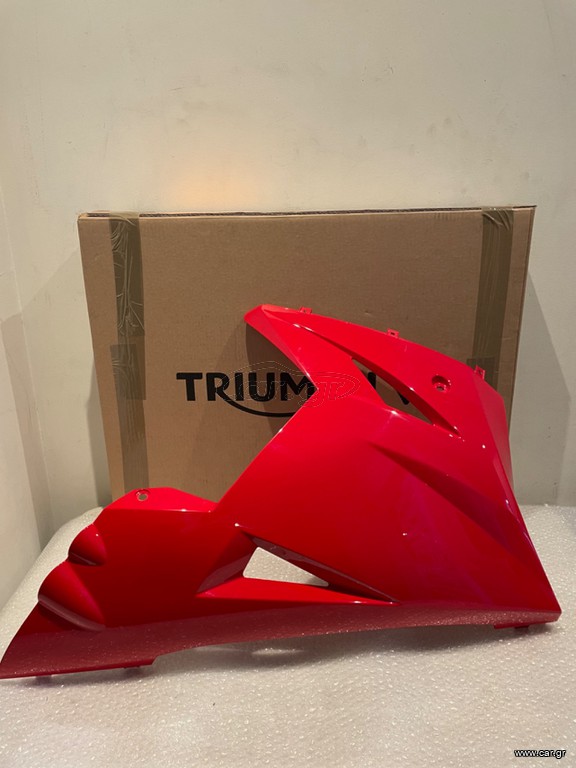 Triumph belly panel right lower fairing  DAYTONA 600/650 κάτω φαιριγκ  δεξιό. T2305771- CM