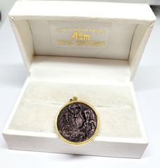 Vintage Κωνσταντινάτο από χρυσό Κ14 και χαλκό Α90716 ΤΙΜΗ 345 ΕΥΡΩ
