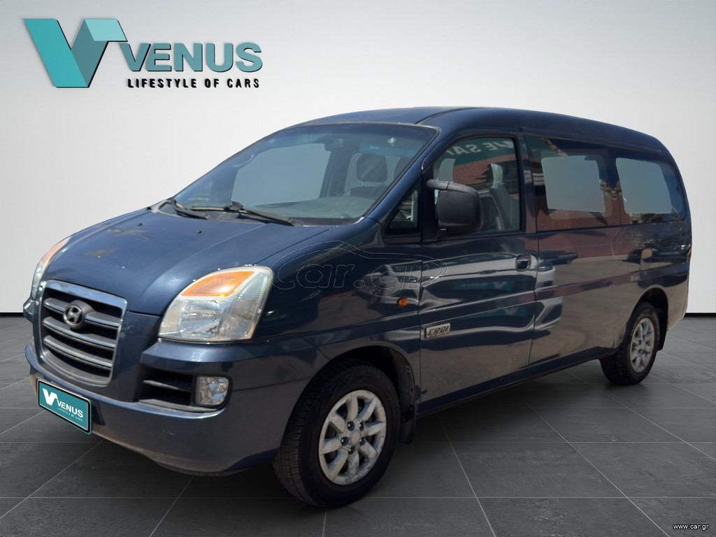 Κλούβα Hyundai 2005 H-1 CRDi