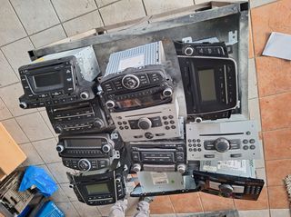 ραδιο cd
