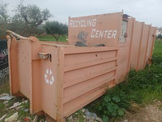 Πρέσσες ABG 2000 2000