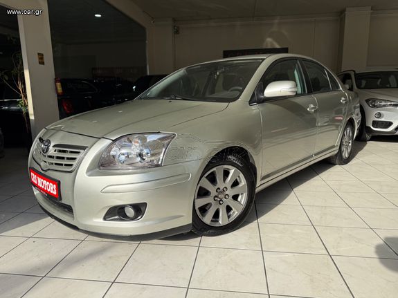 Toyota Avensis 2009 ΑΡΙΣΤΟ !!! AUTOMATIC NAVI CRS MOTORS