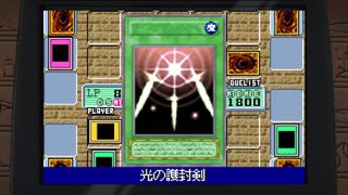 Yu-Gi-Oh! Early Days Collection / Nintendo Switch-thumb-3