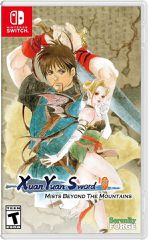 Xuan-Yuan Sword: Mists Beyond the Mountains (Import) / Nintendo Switch