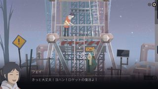 OPUS Collection (Import) / Nintendo Switch-thumb-3