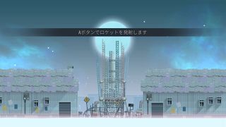 OPUS Collection (Import) / Nintendo Switch-thumb-4