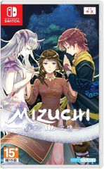 Mizuchi (Asian/Multi in Game) (Import) / Nintendo Switch
