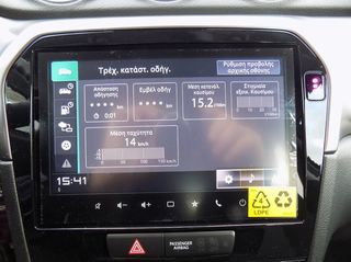Suzuki Vitara 2026 HYBRID 1.4 GL 2WD-thumb-25