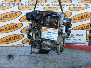 CITROEN C3 PICASSO 08-18' 1.6CC HDI ΚΙΝΗΤΗΡΑΣ ΚΩΔ.ΚΙΝ.: 9H02 (ΟΙ ΤΙΜΕΣ ΕΙΝΑΙ ΕΝΔΕΙΚΤΙΚΕΣ)