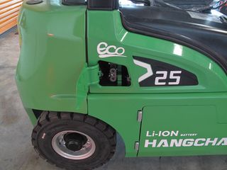 Hangcha 2024 XYS 2-thumb-11