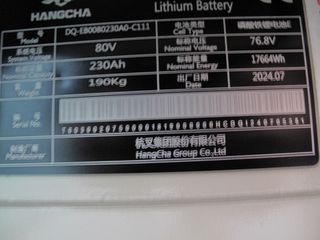 Hangcha 2024 XYS 2-thumb-14