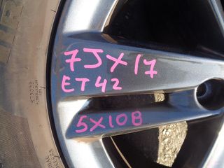 OPEL GRANDLAND ΖΑΝΤΕΣ ΑΛΟΥΜΙΝΙΟΥ ME ΛΑΣΤΟΙΧΑ 215/65/17 , 5Χ108 , ΕΤ42 / ΡΩΤΗΣΤΕ ΤΙΜΗ!!/...-thumb-2