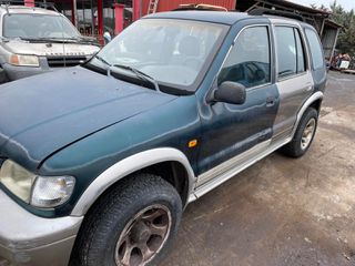 Φτερά εμπρός Kia sportage 95--thumb-1