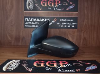 Seat	Mii		/ Volkswagen (vw)	UP		/ Skoda	Citigo	2016-	Καθρέπτης Αριστερός - Μηχανικός - Φλας - Άβαφος - ΘΕ