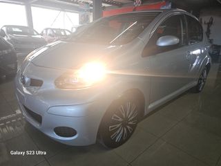 Toyota Aygo 2011 " ΑΡΙΣΤΟ!! ΠΡΟΣΦΟΡΑ!!!Full extra!! AUTOMOTOELLI MALAMIDIS-thumb-48
