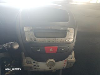 Toyota Aygo 2011 " ΑΡΙΣΤΟ!! ΠΡΟΣΦΟΡΑ!!!Full extra!! AUTOMOTOELLI MALAMIDIS-thumb-42