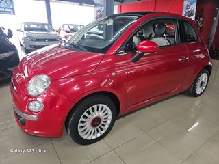 Fiat 500 2014 "Lounge"" ΑΡΙΣΤΟ!! ΠΡΟΣΦΟΡΑ!!!Full extra!! AUTOMOTOELLI MALAMIDIS