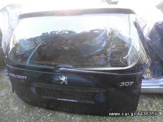 PEUGEOT  307 στεισον   KOLLIAS MOTOR