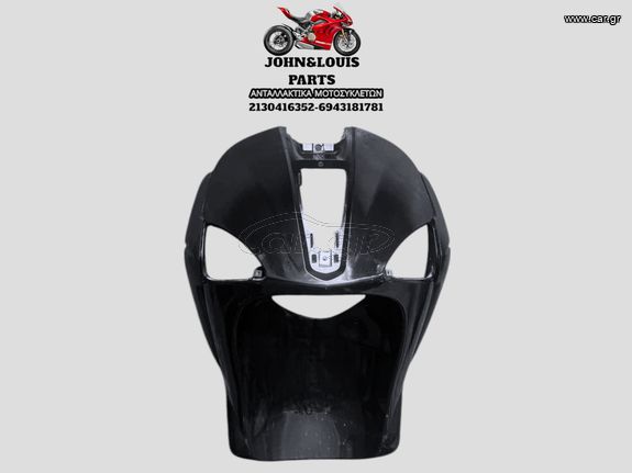 ΜΑΣΚΑ ΜΟΥΤΡΟ LIBERTY 50/125/150 (10'-15')