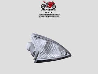 ΔΕΞΙ ΦΛΑΣ LIBERTY 50/125/150 (10'-15')