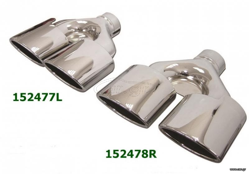 Universal Stainless Steel Chrome Plated Exhaust Tips Dual Mercedes AMG Style 255×84 L260-250 IN64