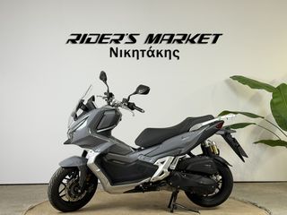 Daytona Mista 150 2023 adv-thumb-5