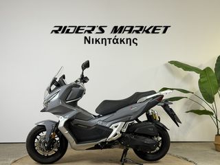 Daytona Mista 150 2023 adv-thumb-4