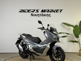 Daytona Mista 150 2023 adv-thumb-1