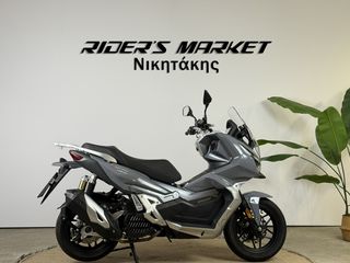 Daytona Mista 150 2023 adv