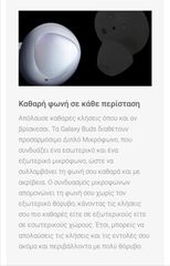 samsung buds+-thumb-5