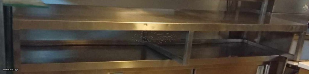 Ραφιέρα ερμαριου 2,25μ