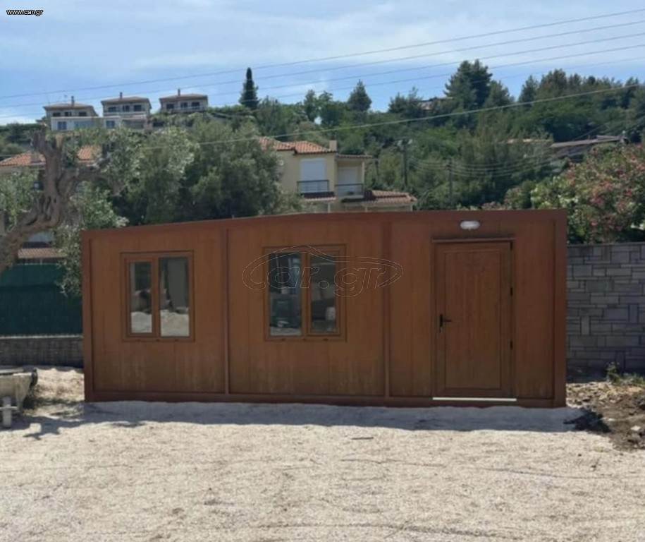 Τροχοβίλα - Προκάτ 2023 OIKISKOS