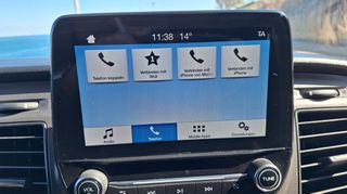 Ford Transit Custom 2018 2.0, 340, 131PS, L2,  2 ΣΥΡΟΜΕΝΕΣ, DAB+, ECO BLUE-thumb-22
