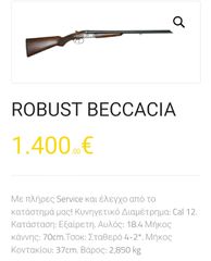 Sent Etienne Robust Beccacia-thumb-4