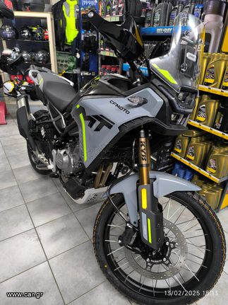 CFmoto 450 MT 2025