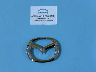 ΓΝΗΣΙΟ ΣΗΜΑ ΜΑΣΚΑΣ MAZDA B2500 2003-2006