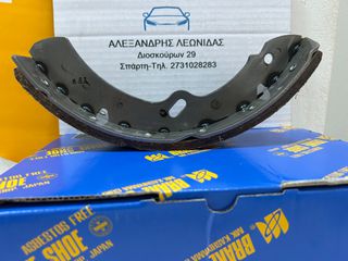 ΣΕΤ ΣΙΑΓΩΝΕΣ DAIHATSU V201-thumb-2