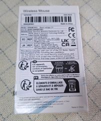 Wireless Ποντικι-thumb-4