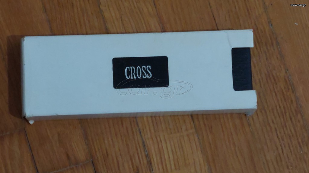 ΣΤΥΛΟ CROSS