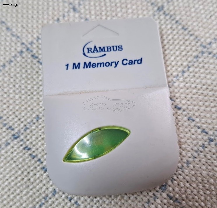 Playstation 1 RAMBUS Memory Card 1MB