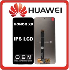 Οθόνη LCD και Μηχανισμός Αφής για huawei honor 8x μαύρη καινούργια 6 μήνες εγγύηση