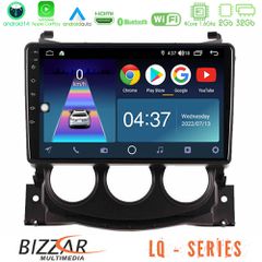 MEGASOUND - Bizzar LQ Series 4Core Android14 2+32GB Nissan 370Z 2009-2013 Navigation Multimedia Tablet 9″ Με Carplay & Android Auto