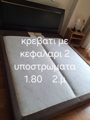κρεβατι διπλο με στρωμα-thumb-0
