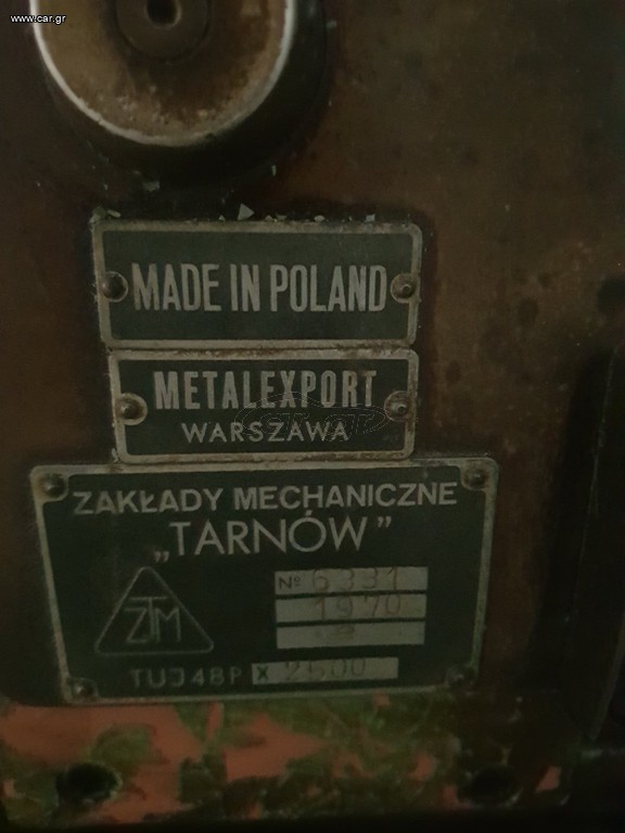 Τόρνοι Tarnow 1970