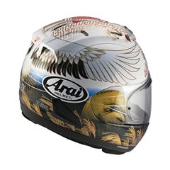 ARAI RX-7V EVO REPLICA TSUBASA-thumb-1