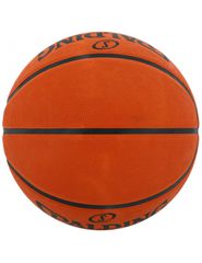 Spalding Downtown Ball 84363Z-thumb-3