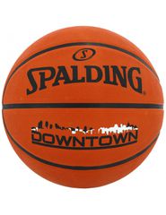 Spalding Downtown Ball 84363Z