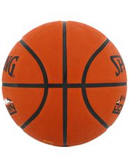 Spalding Downtown Ball 84363Z-thumb-2